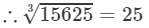 RD Sharma Solutions for Class 8 Math Chapter 4 - Cubes and Cube Roots (Part-4) | RD Sharma Solutions for Class 8 Mathematics