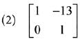 JEE Main Previous Year Questions (2016- 2025): Matrices and Determinants