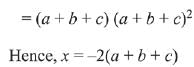 JEE Main Previous Year Questions (2016- 2025): Matrices and Determinants