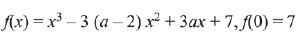 JEE Main Previous Year Questions (2016- 2025): Applications of Derivatives