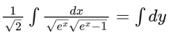 JEE Main Previous year questions (2021-23): Differential Equations