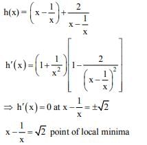 JEE Main Previous Year Questions (2016- 2025): Applications of Derivatives