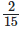 Ex-6.9, Fractions, Class 6, Maths RD Sharma Solutions | RD Sharma Solutions for Class 6 Mathematics