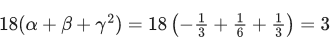 JEE Main Previous year questions (2021-2025): Indefinite Integrals | 35 Years Chapter wise Previous Year Solved Papers for JEE