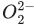JEE Main Previous Year Questions (2016- 2025): Chemical Bonding & Molecular Structure