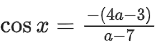 JEE Main Previous Year Questions (2016- 2025): Functions | Mathematics (Maths) Class 12