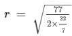 Chapter 22 - Mensuration - III (Part - 3), Class 8, Maths RD Sharma Solutions | RD Sharma Solutions for Class 8 Mathematics