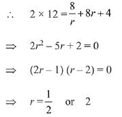 JEE Main Previous Year Questions (2016- 2025): Sequences and Series