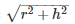 Ex-20.1 (Part -2), Surface Area And Volume Of Right Circular Cone, Class 9, Mat RD Sharma Solutions | RD Sharma Solutions for Class 9 Mathematics