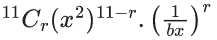 JEE Main Previous year questions (2021-23): Mathematical Induction and Binomial Theorem
