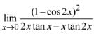 JEE Main Previous Year Questions (2016- 2025): Limits, Continuity and Differentiability | Mathematics for Airmen Group X - Airforce X Y / Indian Navy SSR