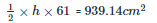 RD Sharma Solutions Ex-12.1, Heron`s Formula, Class 9, Maths | RD Sharma Solutions for Class 9 Mathematics