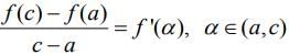 JEE Main Previous Year Questions (2016- 2025): Limits, Continuity and Differentiability | Mathematics for Airmen Group X - Airforce X Y / Indian Navy SSR
