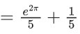 JEE Main Previous year questions (2021-23): Differential Equations
