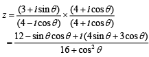 JEE Main Previous Year Questions (2016- 2025): Complex Numbers