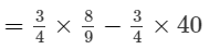 RD Sharma Solutions (Ex -1. 5, 1.6, 1.7 & 1.8): Rational Numbers | RD Sharma Solutions for Class 8 Mathematics