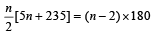 Subjective Type Questions: Sequences and Series | JEE Advanced | 35 Years Chapter wise Previous Year Solved Papers for JEE