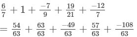 RD Sharma Solutions (Ex.1.4): Rational Numbers | RD Sharma Solutions for Class 8 Mathematics