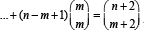 JEE Advanced (Subjective Type Questions): Mathematical Induction & Binomial Theorem | Chapter-wise Tests for JEE Main & Advanced