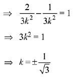 JEE Main Previous Year Questions (2016- 2025): Definite Integrals and Applications of Integrals