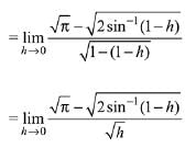 JEE Main Previous Year Questions (2016- 2025): Limits, Continuity and Differentiability | Mathematics for Airmen Group X - Airforce X Y / Indian Navy SSR