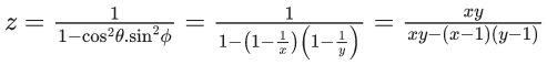 JEE Main Previous year questions (2021-23): Sequences and Series