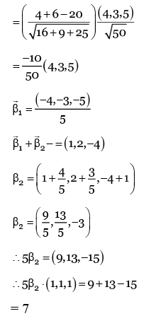 JEE Main Previous year questions (2021-23): Vector Algebra and Three Dimensional Geometry - 1