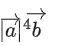 JEE Main Previous year questions (2021-23): Vector Algebra and Three Dimensional Geometry - 2
