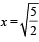 JEE Advanced (Subjective Type Questions): Electrostatics- 2 | Chapter-wise Tests for JEE Main & Advanced