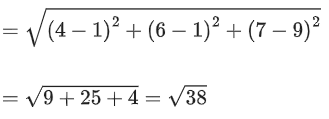 JEE Main Previous year questions (2021-23): Vector Algebra and Three Dimensional Geometry - 2