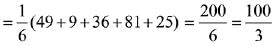 Previous year questions (2016-2025): Miscellaneous (Sets, Relations, Statistics & Mathemati | JEE Main