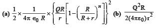 JEE Advanced (Subjective Type Questions): Electrostatics- 2 | Chapter-wise Tests for JEE Main & Advanced