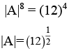 JEE Main Previous year questions (2021-23): Matrices and Determinants - 1