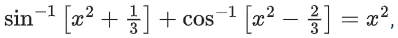 JEE Main Previous Year Questions (2021-23): Inverse Trigonometric Functions