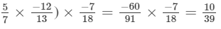 RD Sharma Solutions (Ex -1. 5, 1.6, 1.7 & 1.8): Rational Numbers | RD Sharma Solutions for Class 8 Mathematics