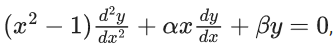 JEE Main Previous year questions (2021-23): Differential Equations