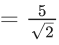 JEE Main Previous Year Questions (2016- 2025): Straight Lines and Pair of Straight Lines