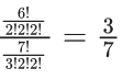 JEE Main Previous year questions (2021-23): Probability