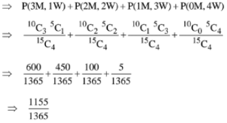 JEE Main Previous Year Questions (2016- 2025): Probability - EmSAT Achieve