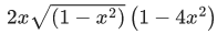 JEE Main Previous Year Questions (2021-23): Inverse Trigonometric Functions