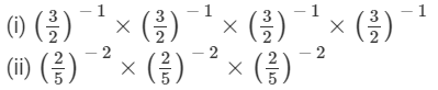 Chapter 2 - Powers (Ex-2.2) Part - 1, Class 8 Math RD Sharma Solutions | RD Sharma Solutions for Class 8 Mathematics