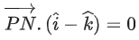 JEE Main Previous year questions (2021-23): Vector Algebra and Three Dimensional Geometry - 2