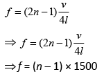 JEE Main Previous Year Questions (2016- 2025): Waves