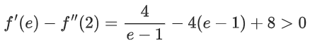 JEE Main Previous Year Questions (2016- 2025): Functions | Mathematics (Maths) Class 12
