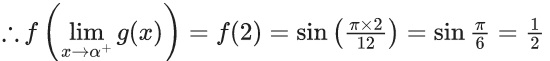 JEE Main Previous year questions (2021-23): Limits, Continuity and Differentiability