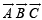 Fill in the Blanks: Vector Algebra and Three Dimensional Geometry | JEE Advanced | 35 Years Chapter wise Previous Year Solved Papers for JEE