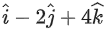 JEE Main Previous year questions (2021-23): Vector Algebra and Three Dimensional Geometry - 1