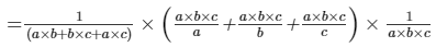Chapter 21 - Mensuration - II (Part - 4), Class 8, Maths RD Sharma Solutions | RD Sharma Solutions for Class 8 Mathematics