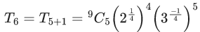 JEE Main Previous year questions (2021-23): Mathematical Induction and Binomial Theorem
