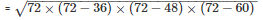 RD Sharma Solutions Ex-12.1, Heron`s Formula, Class 9, Maths | RD Sharma Solutions for Class 9 Mathematics